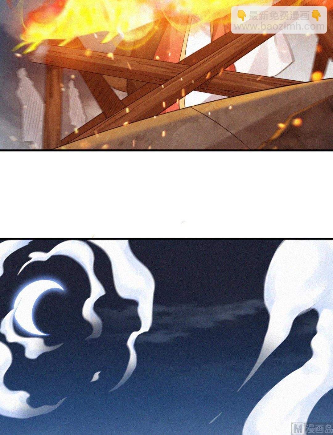 第二季第35话 援军与大捷