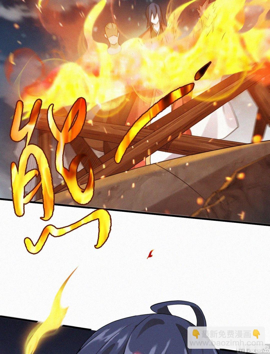 第二季第36话