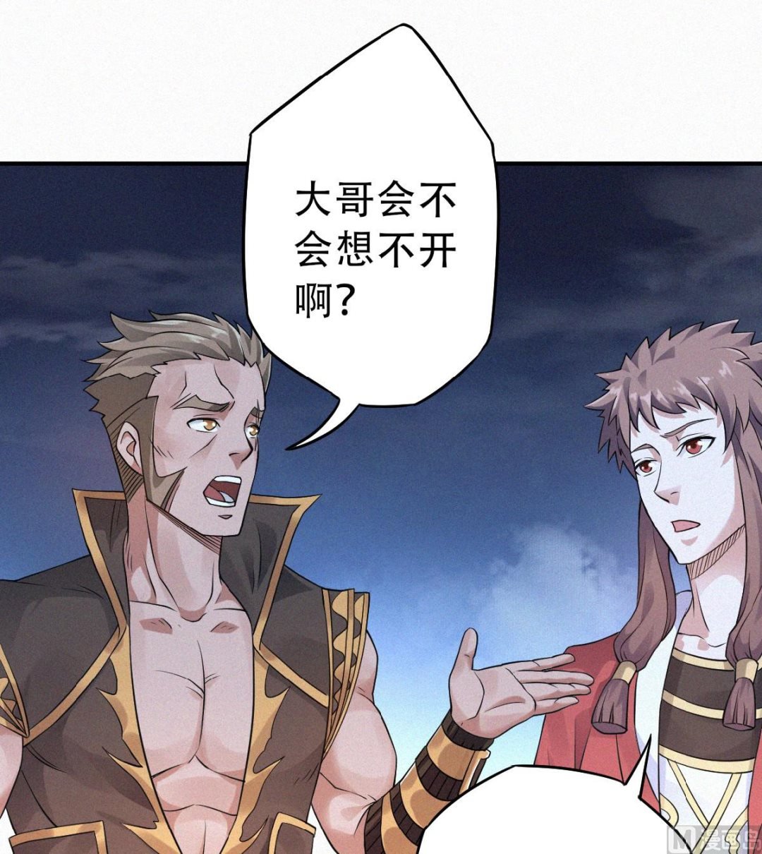 第二季第36话