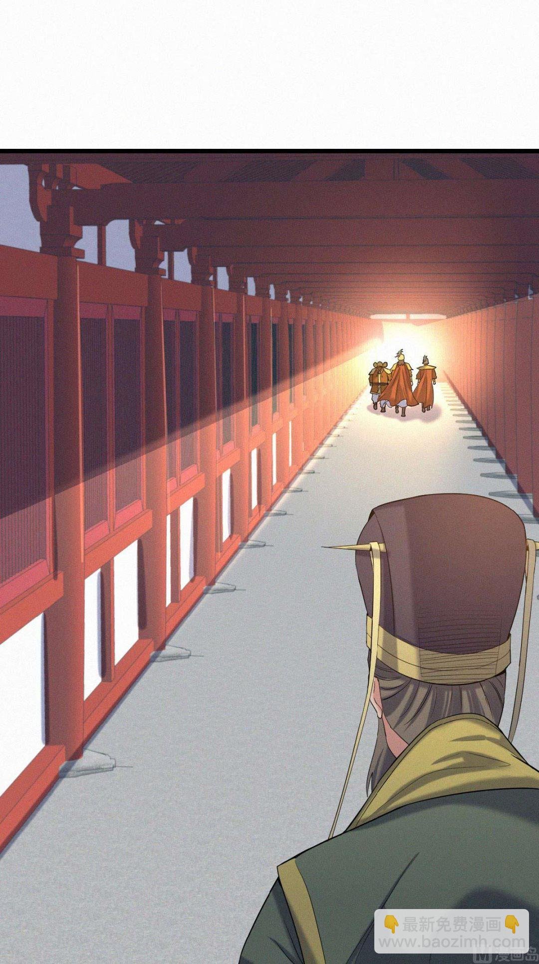 第二季第37话英雄不问出处