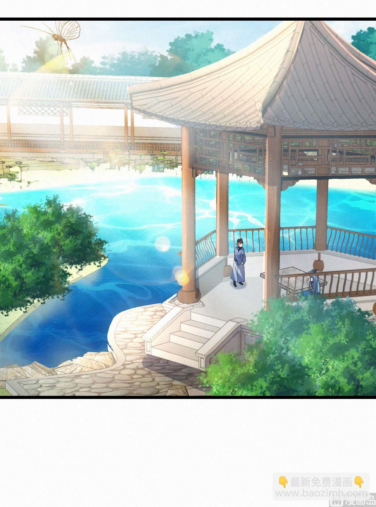 第二季第37话英雄不问出处