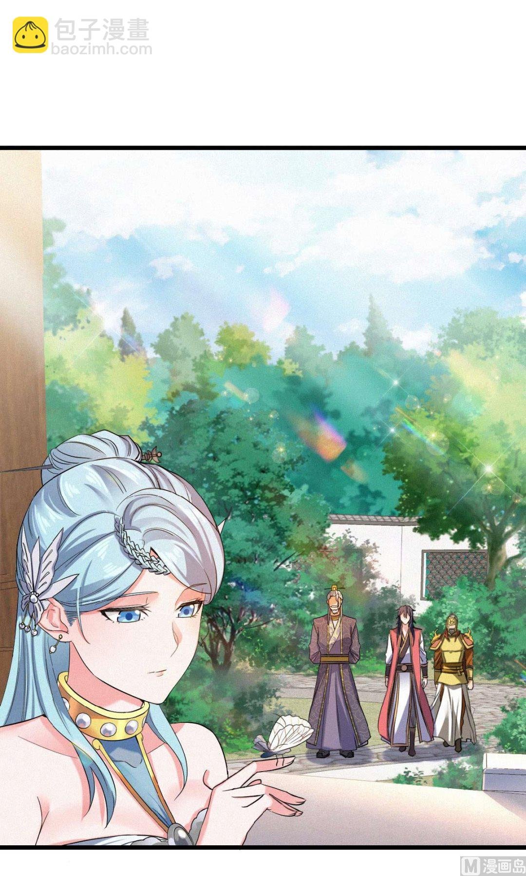 第二季第37话英雄不问出处