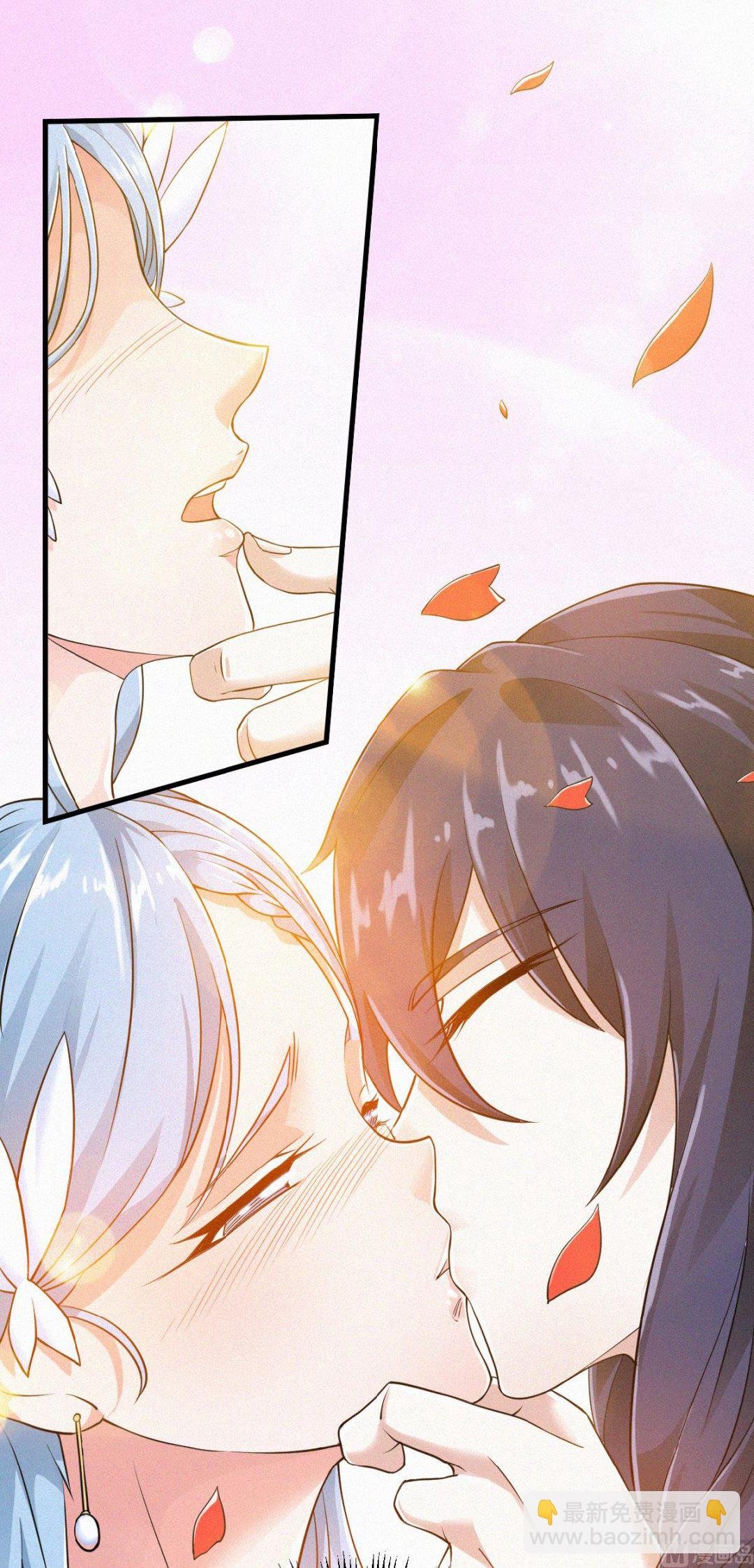 第二季第38话 我拥美人入怀