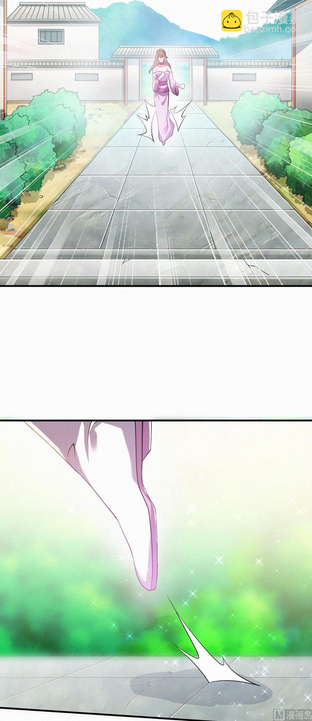 第二季第38话 我拥美人入怀