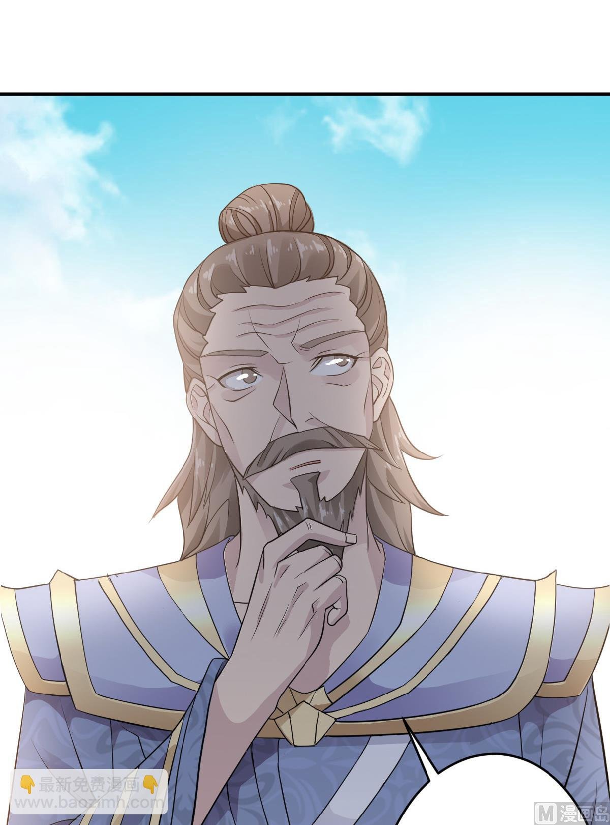 第二季第39话 毕业比武大会前夕