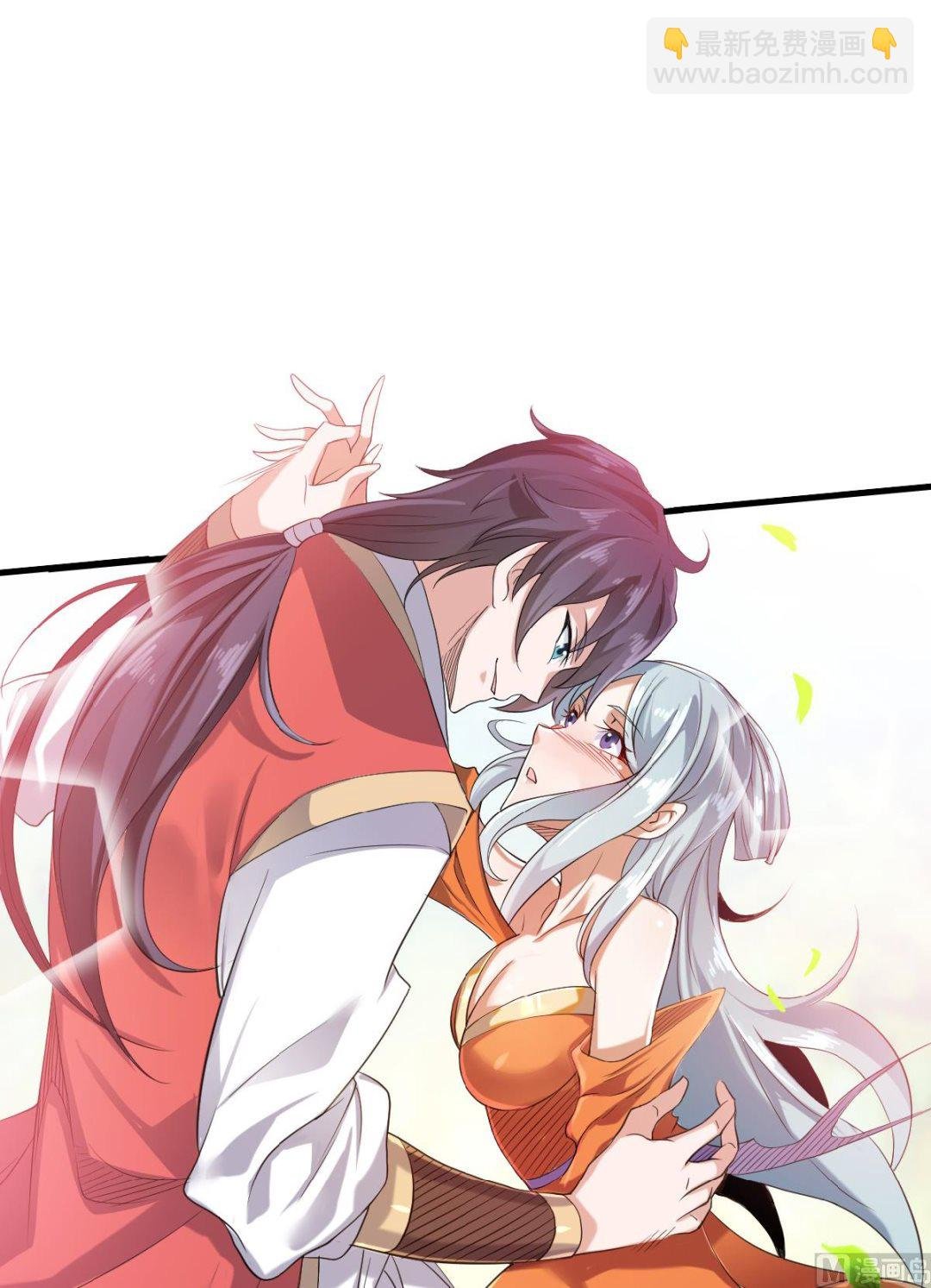 第二季第39话 毕业比武大会前夕