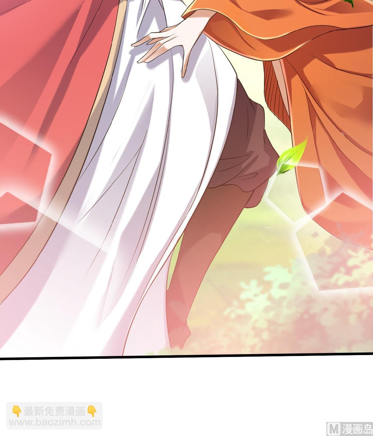 第二季第39话 毕业比武大会前夕