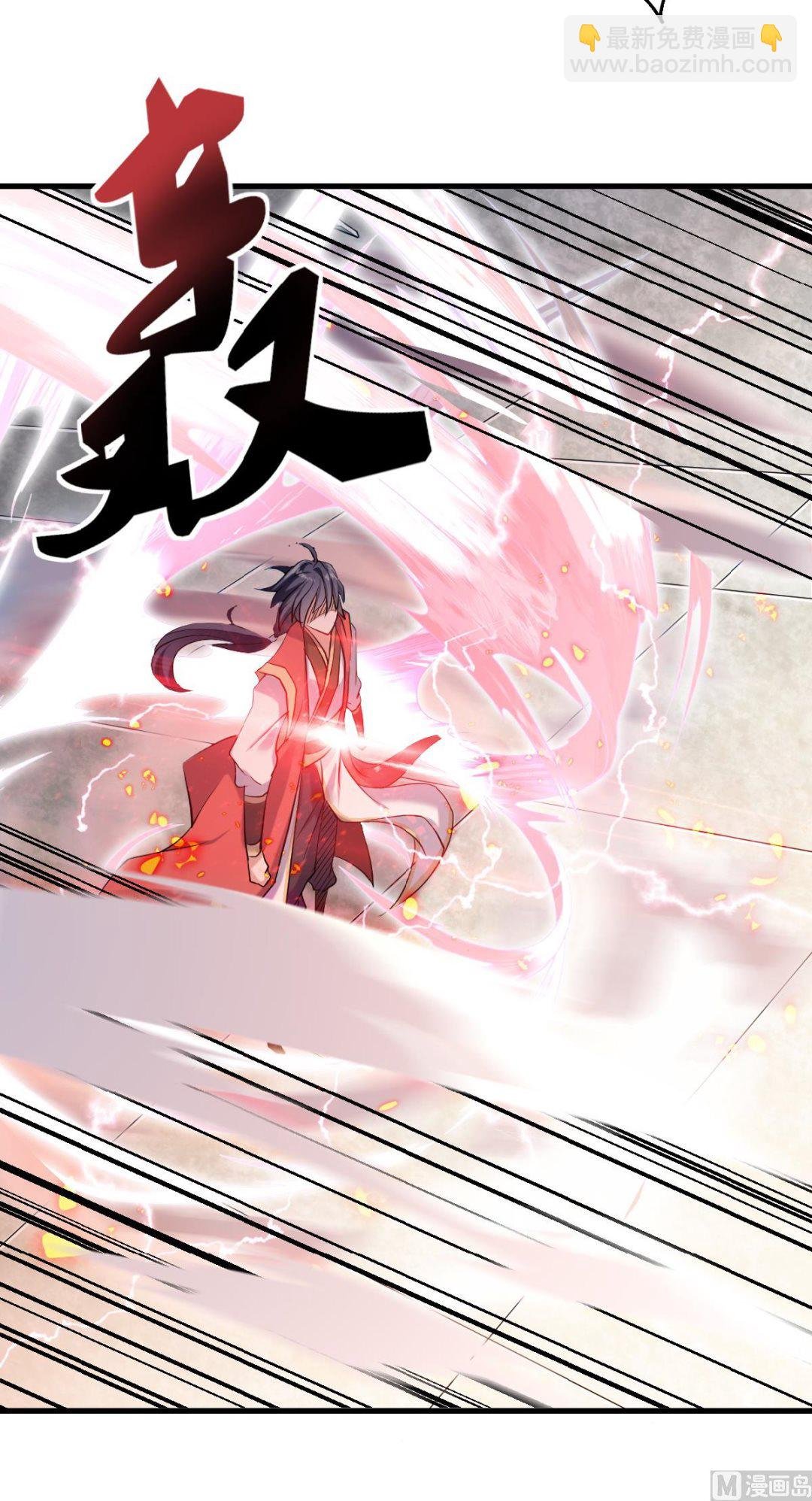 第二季第41话 魁首之战，谁主沉浮