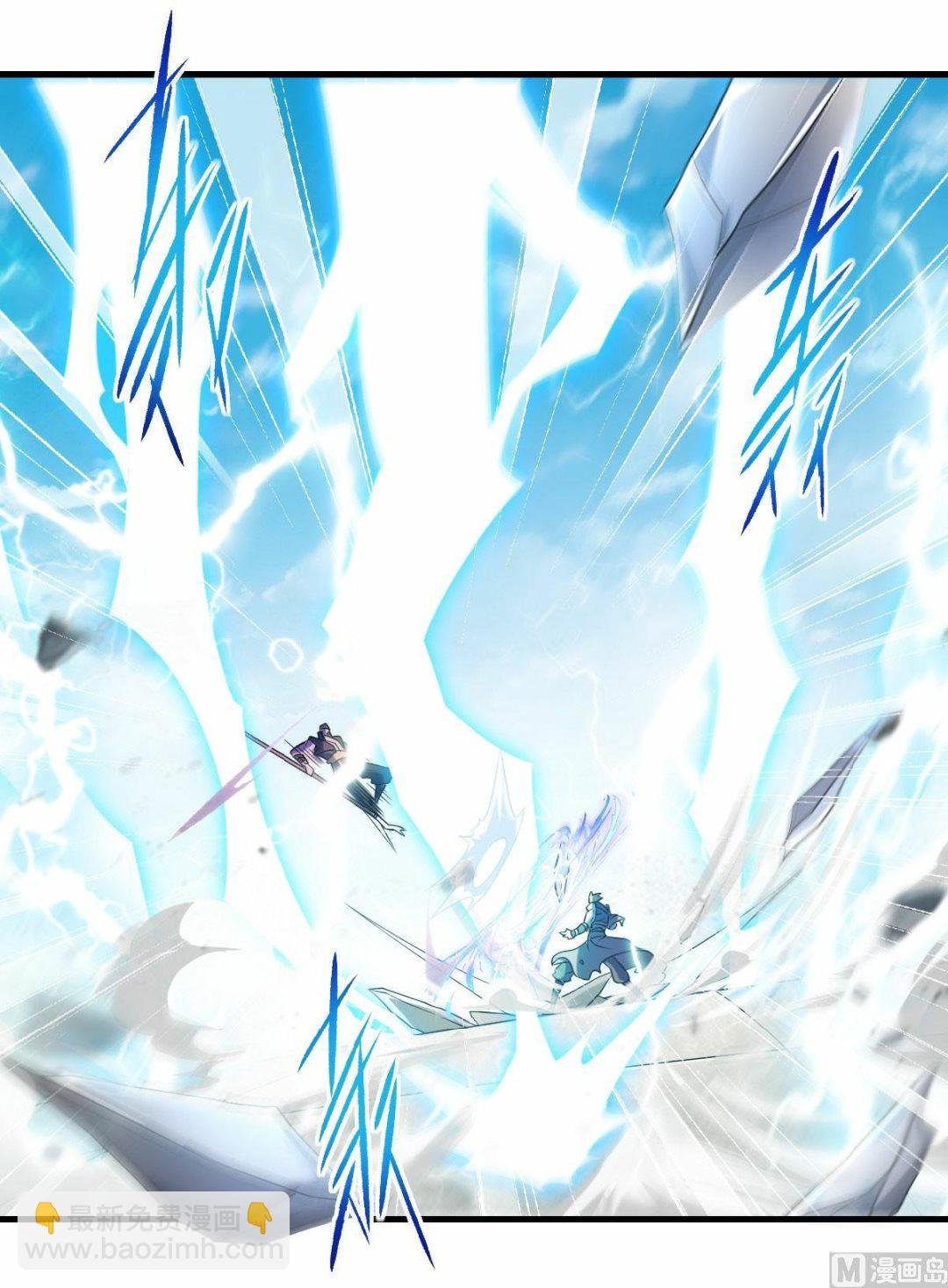 第二季第42话 元王之战，恐怖如斯
