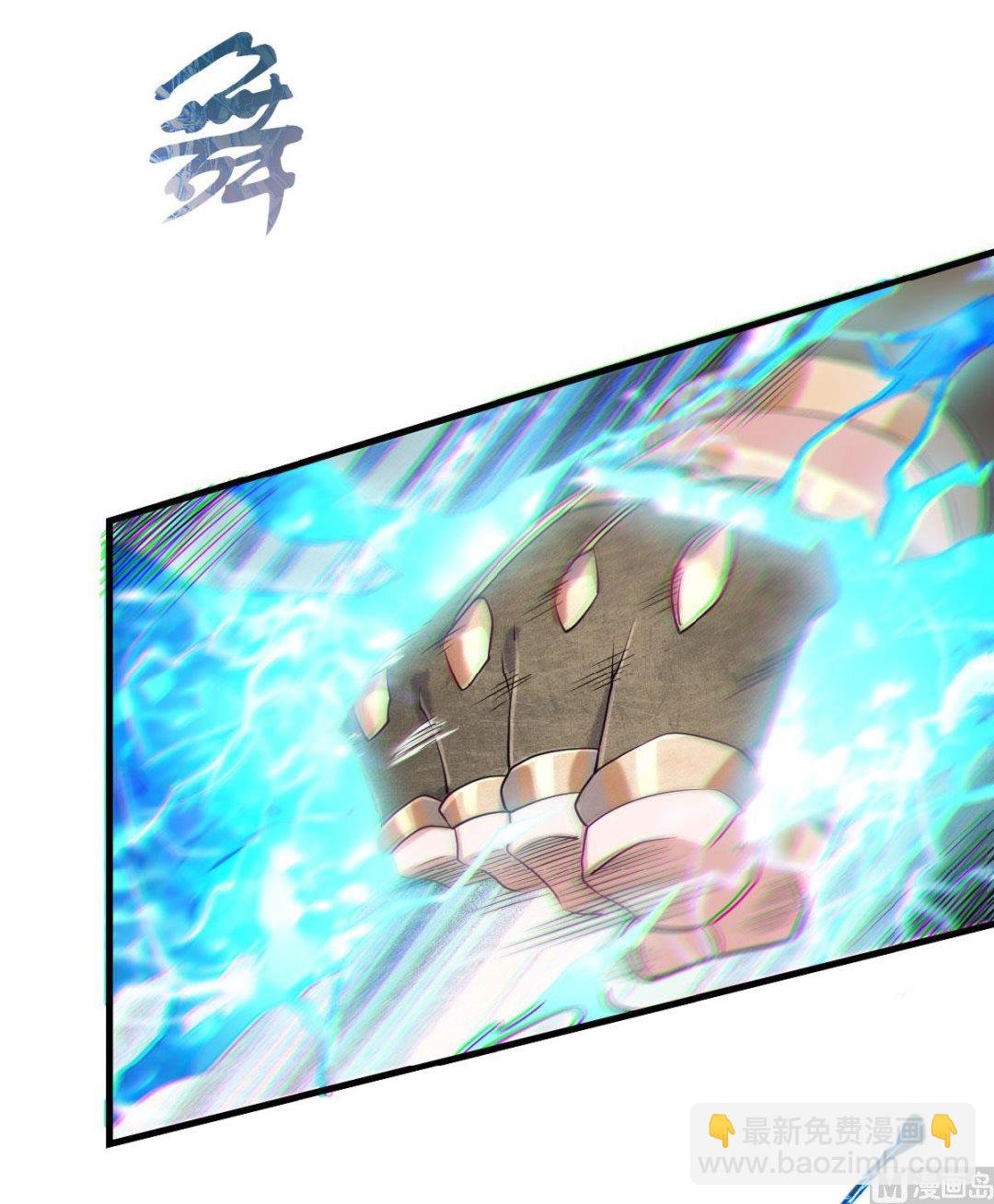 第二季第42话 元王之战，恐怖如斯