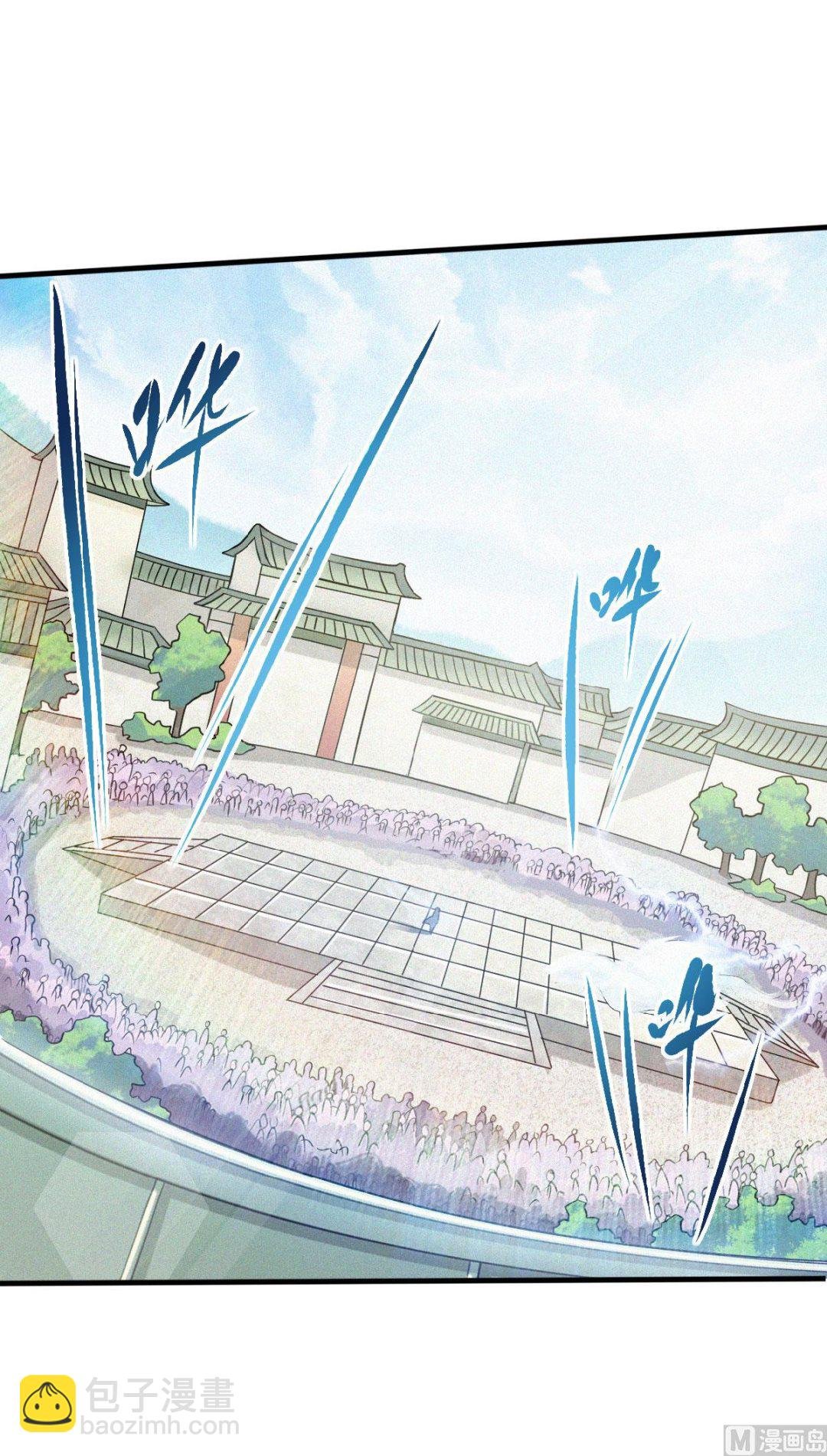 第二季第42话 元王之战，恐怖如斯