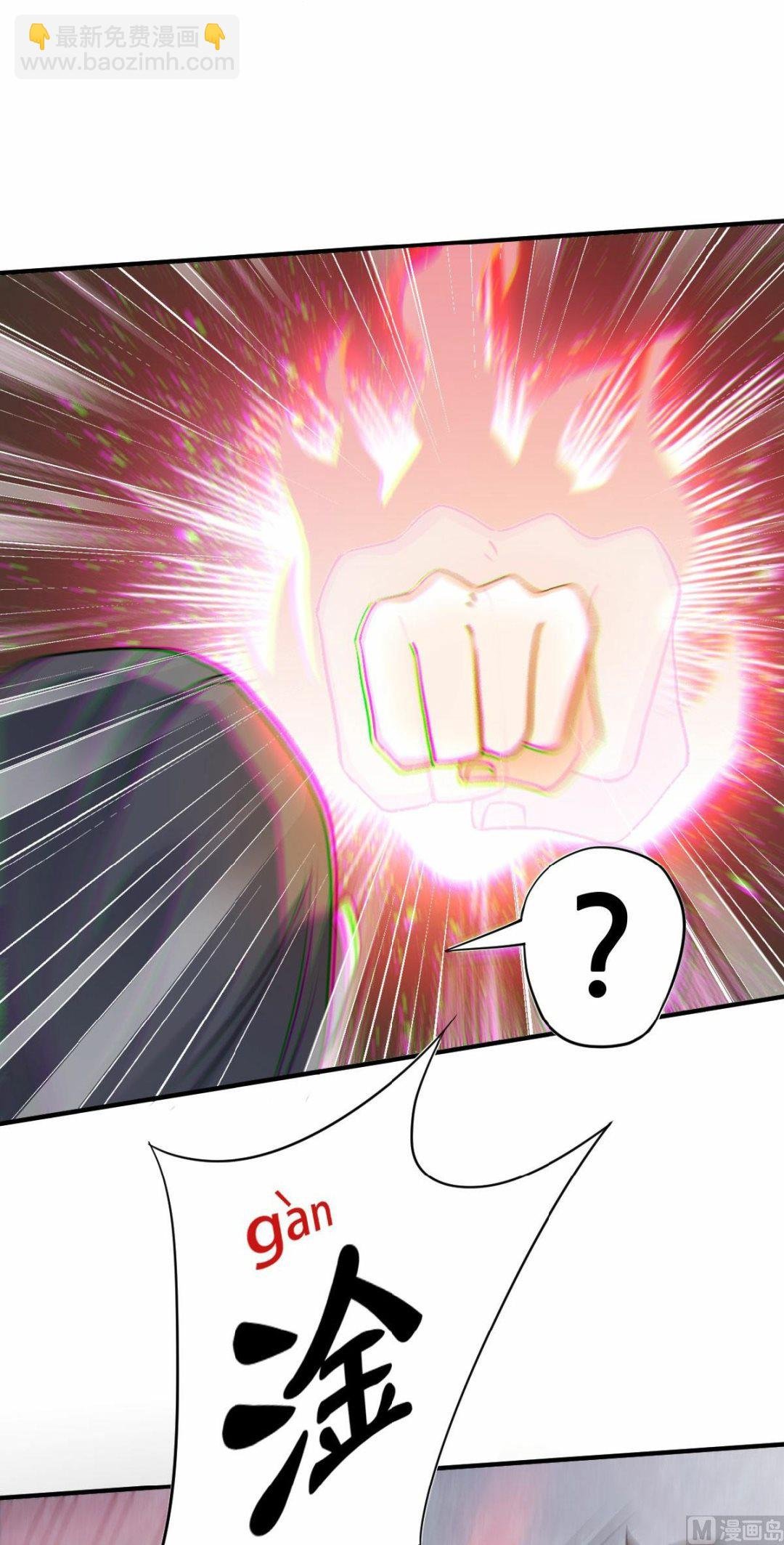 第二季第43话 装逼怪大战骚话精