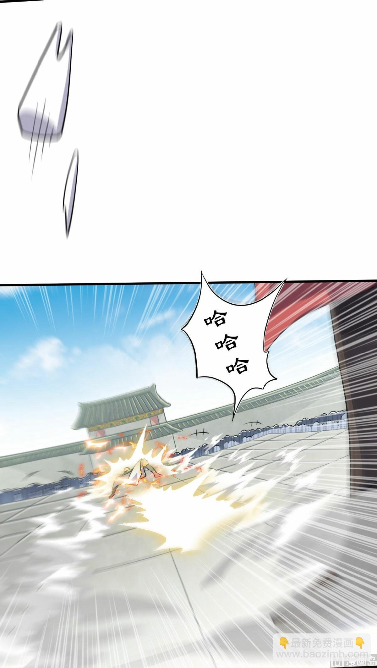 第二季第43话 装逼怪大战骚话精