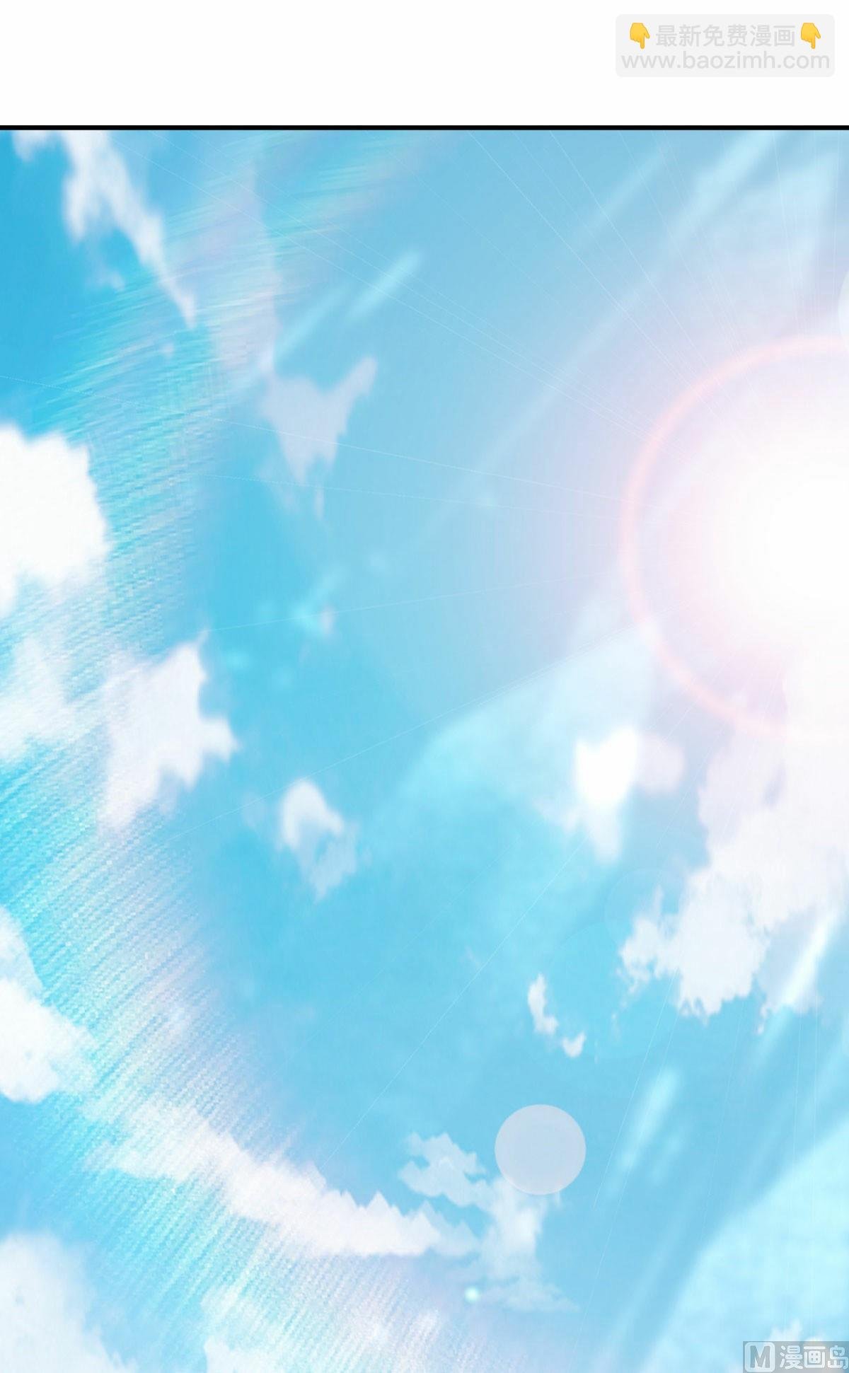 第二季第43话 装逼怪大战骚话精