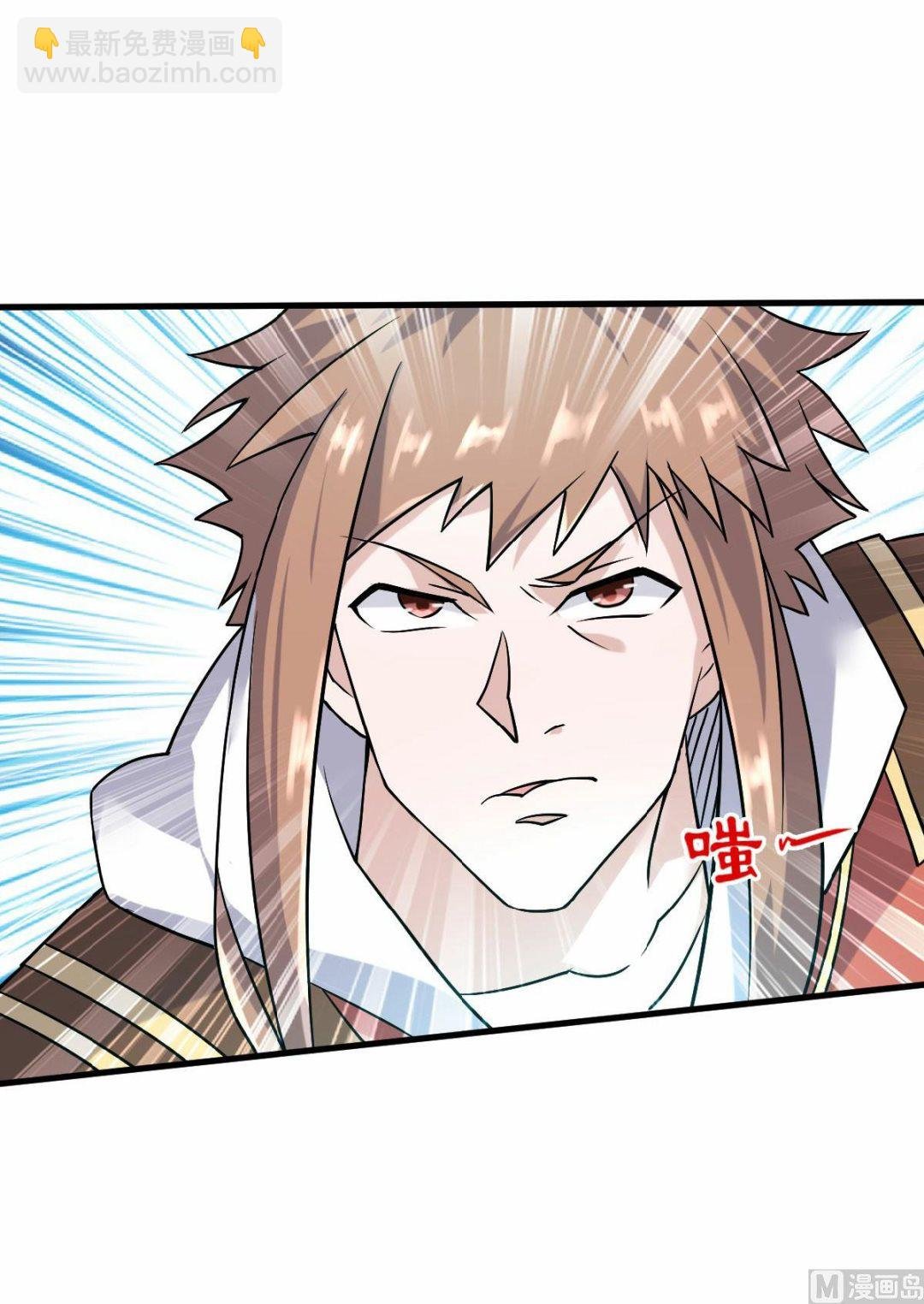 第二季第43话 装逼怪大战骚话精