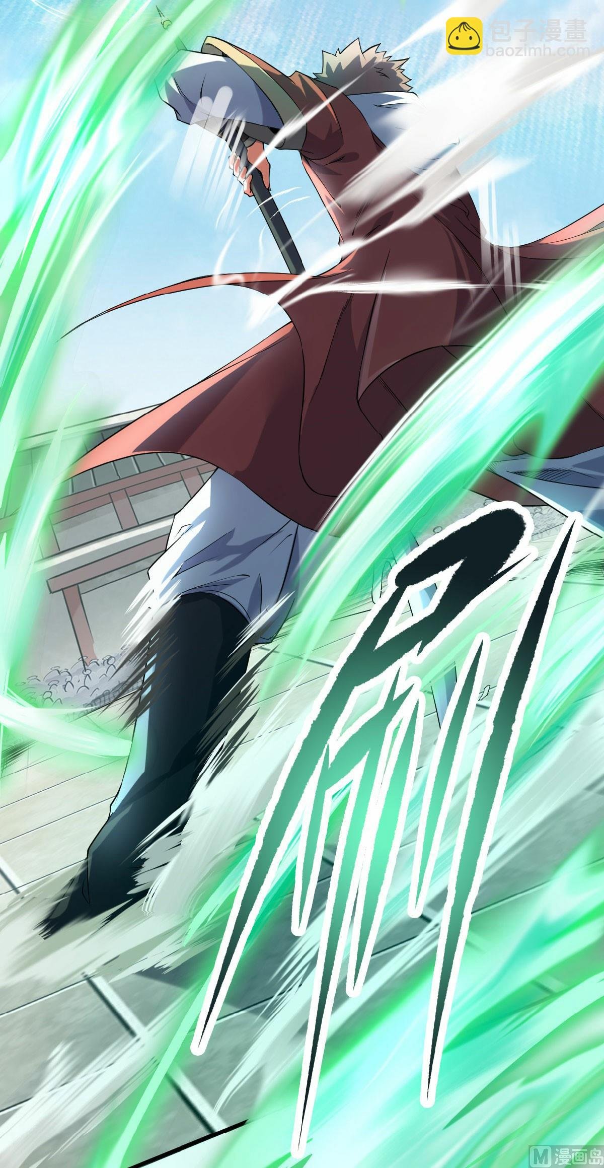 第二季第43话 装逼怪大战骚话精