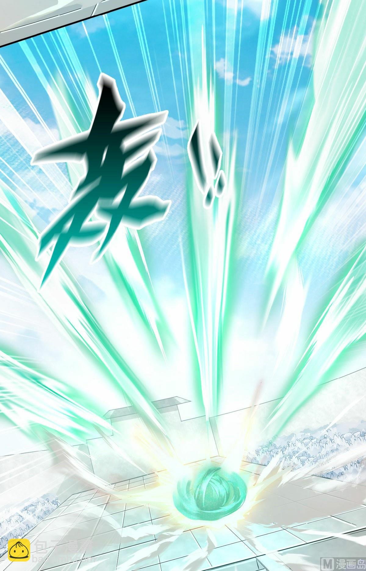 第二季第43话 装逼怪大战骚话精