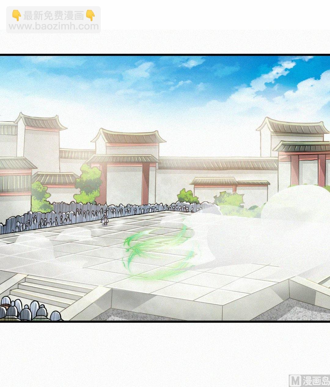 第二季第43话 装逼怪大战骚话精