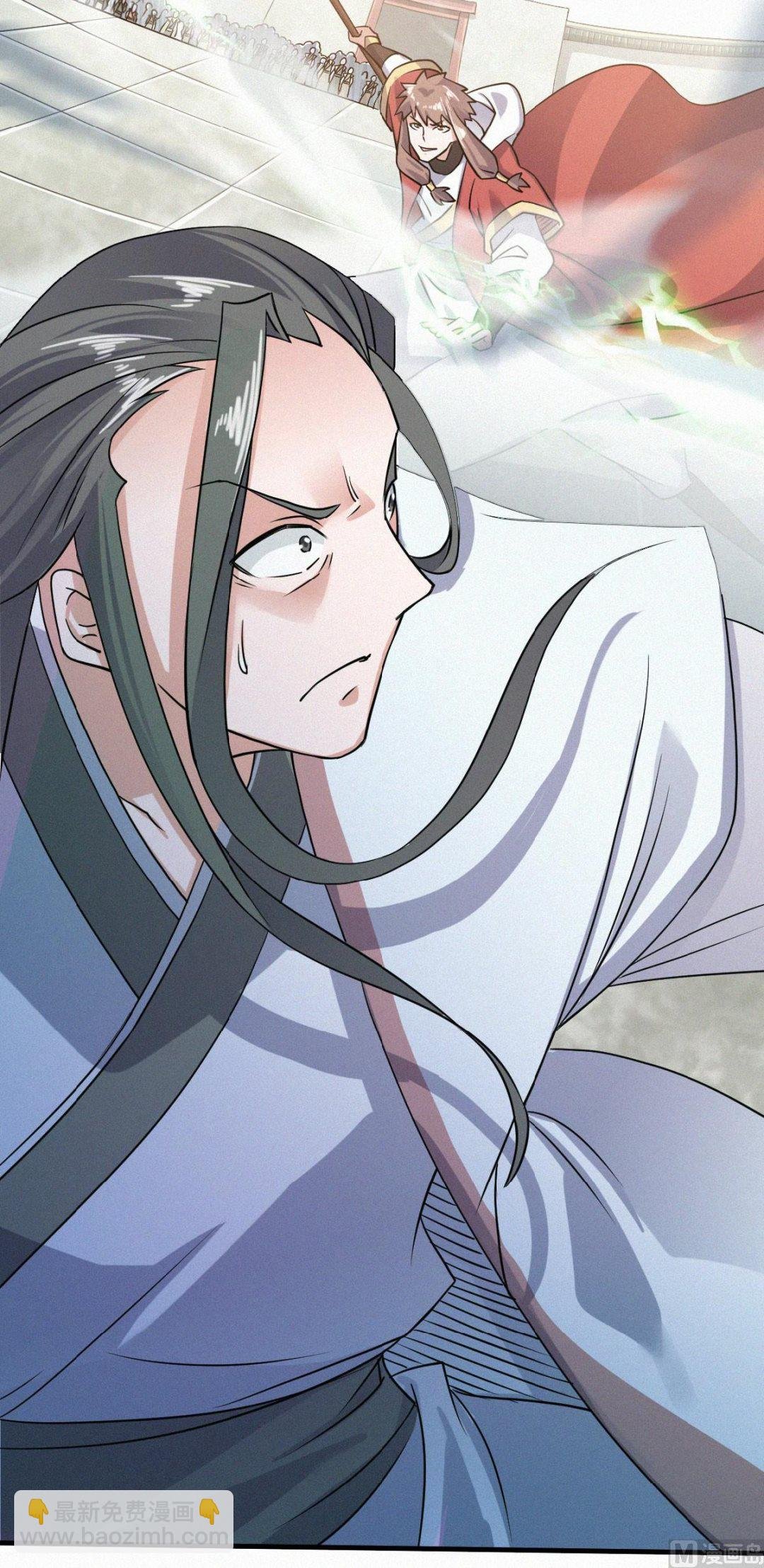 第二季第43话 装逼怪大战骚话精