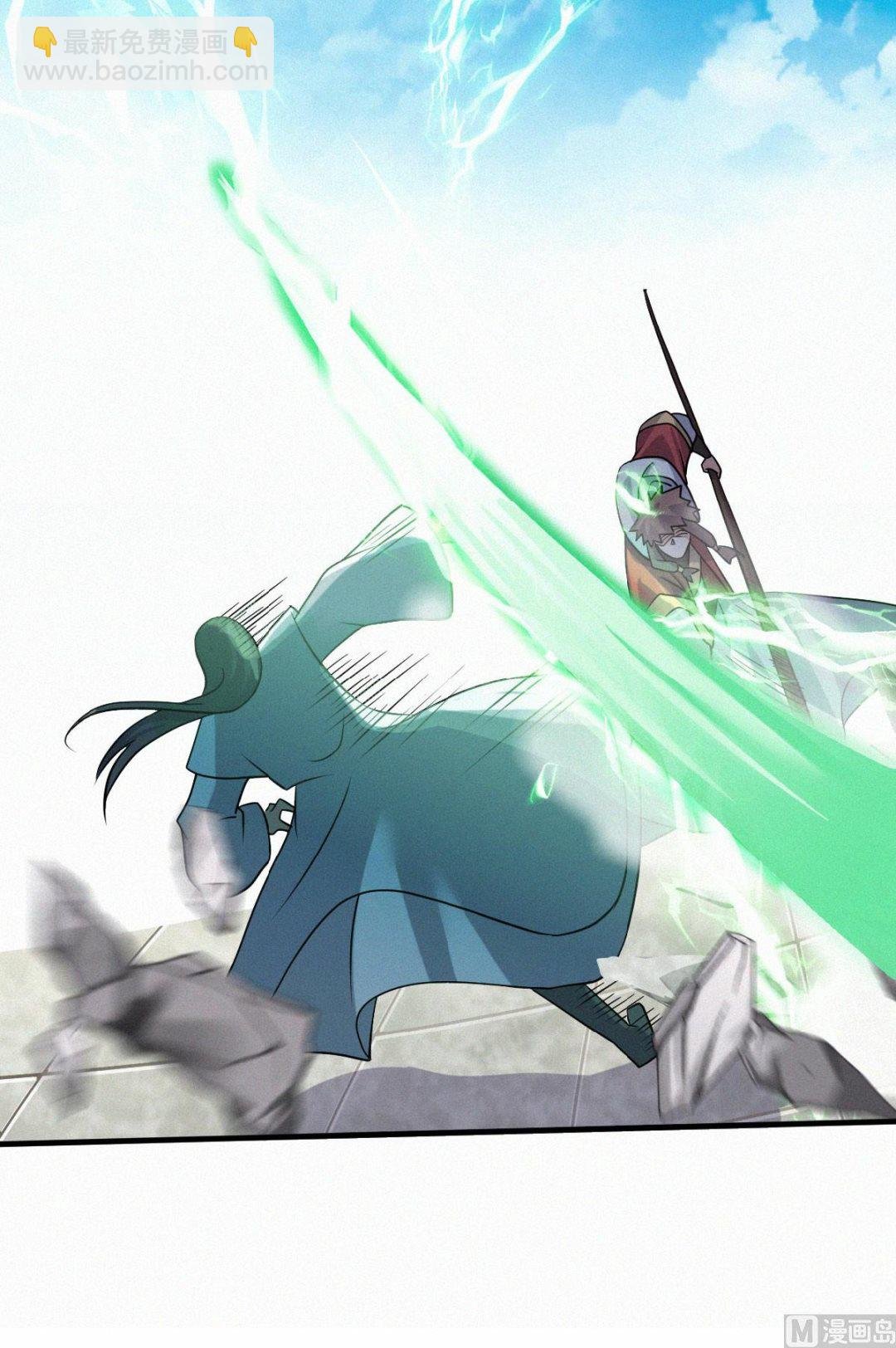 第二季第43话 装逼怪大战骚话精