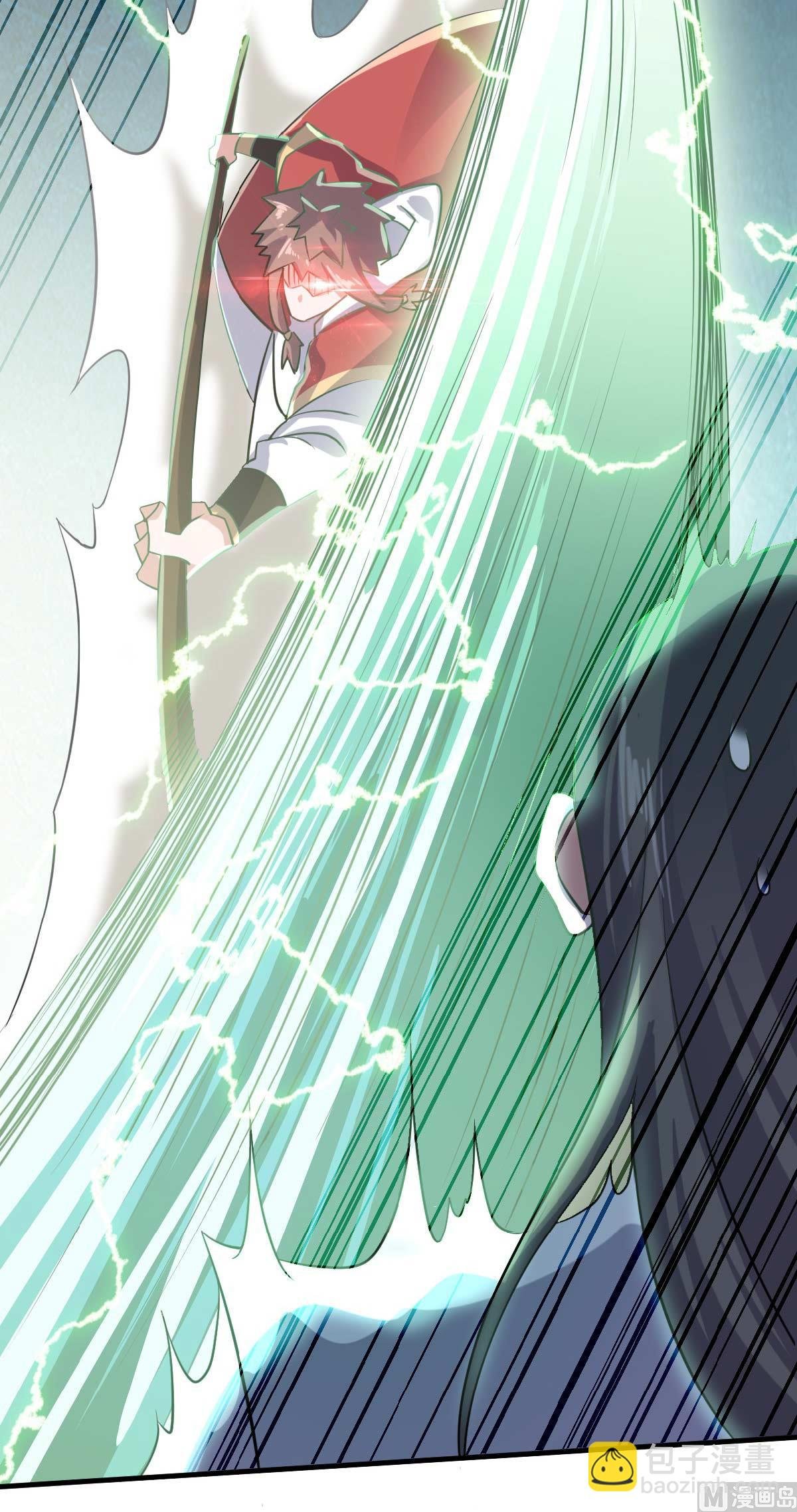 第二季第44话 关二哥的骚操作