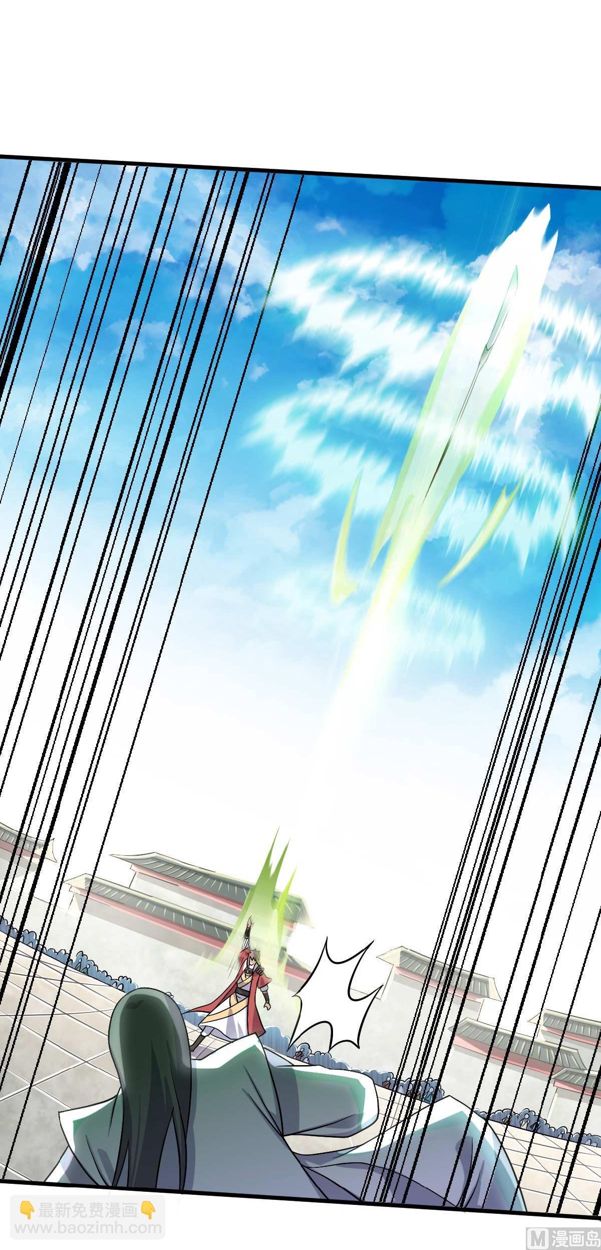 第二季第44话 关二哥的骚操作