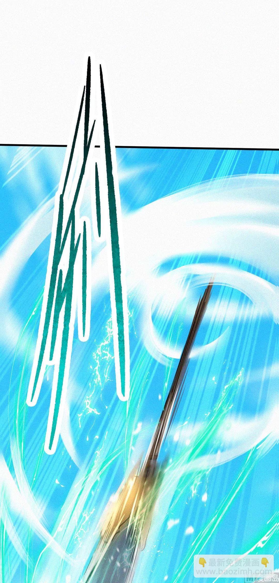 第二季第44话 关二哥的骚操作