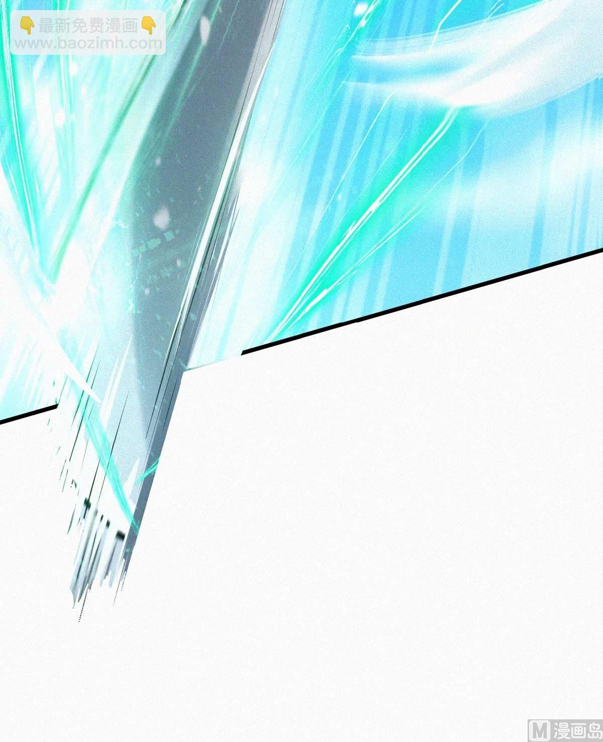 第二季第44话 关二哥的骚操作