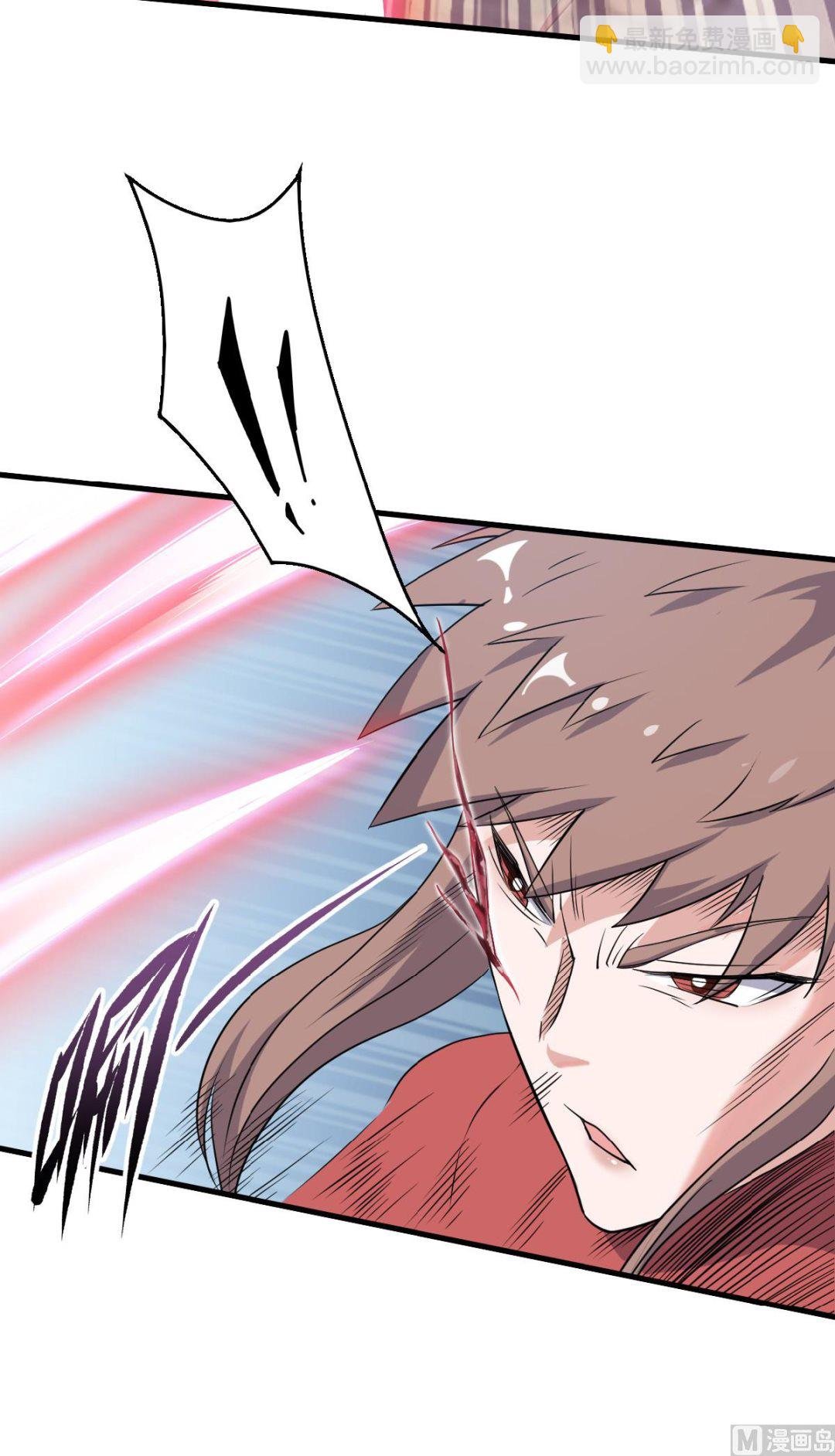第二季第45话 人剑合一的实力