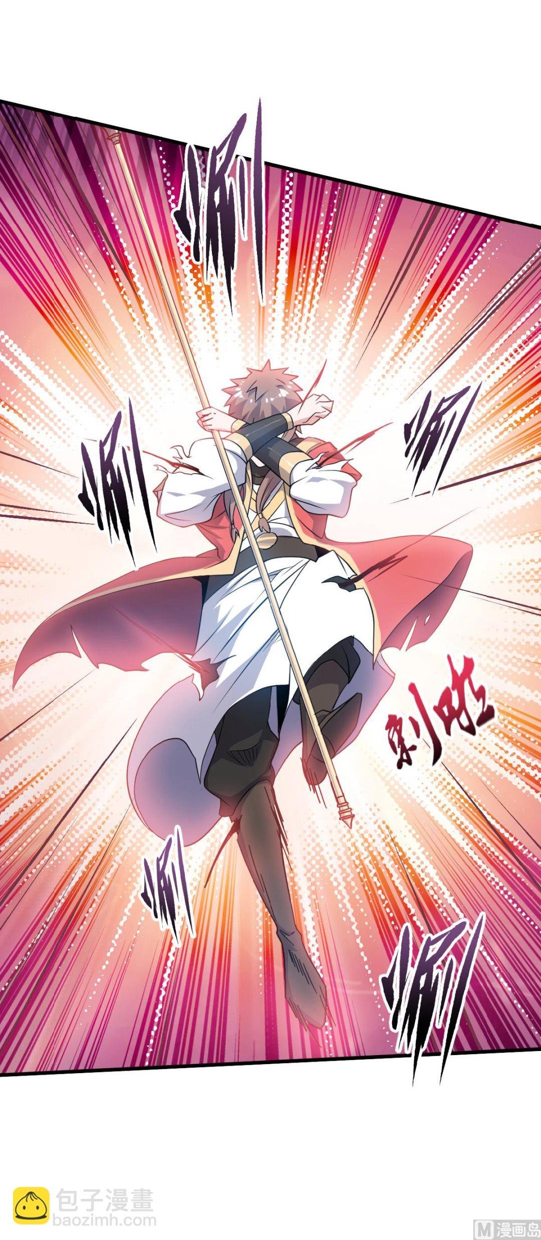第二季第45话 人剑合一的实力