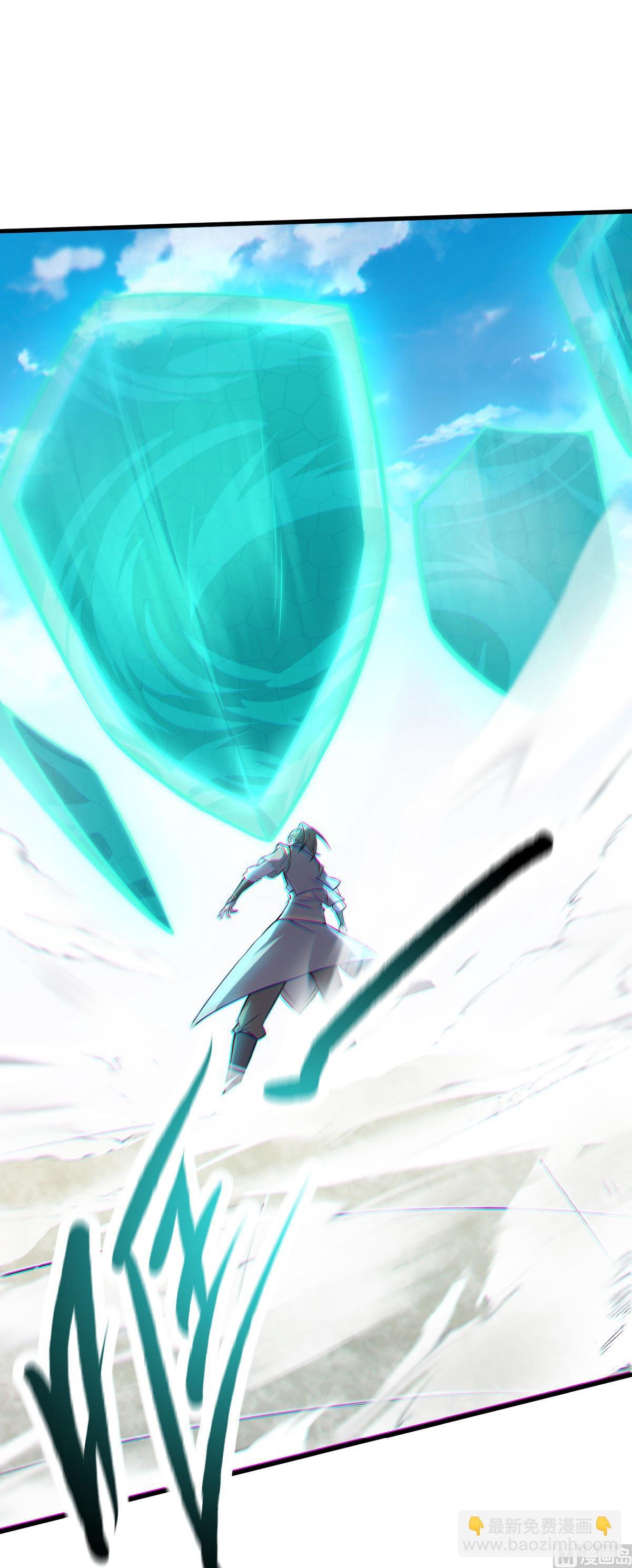 第二季第45话 人剑合一的实力