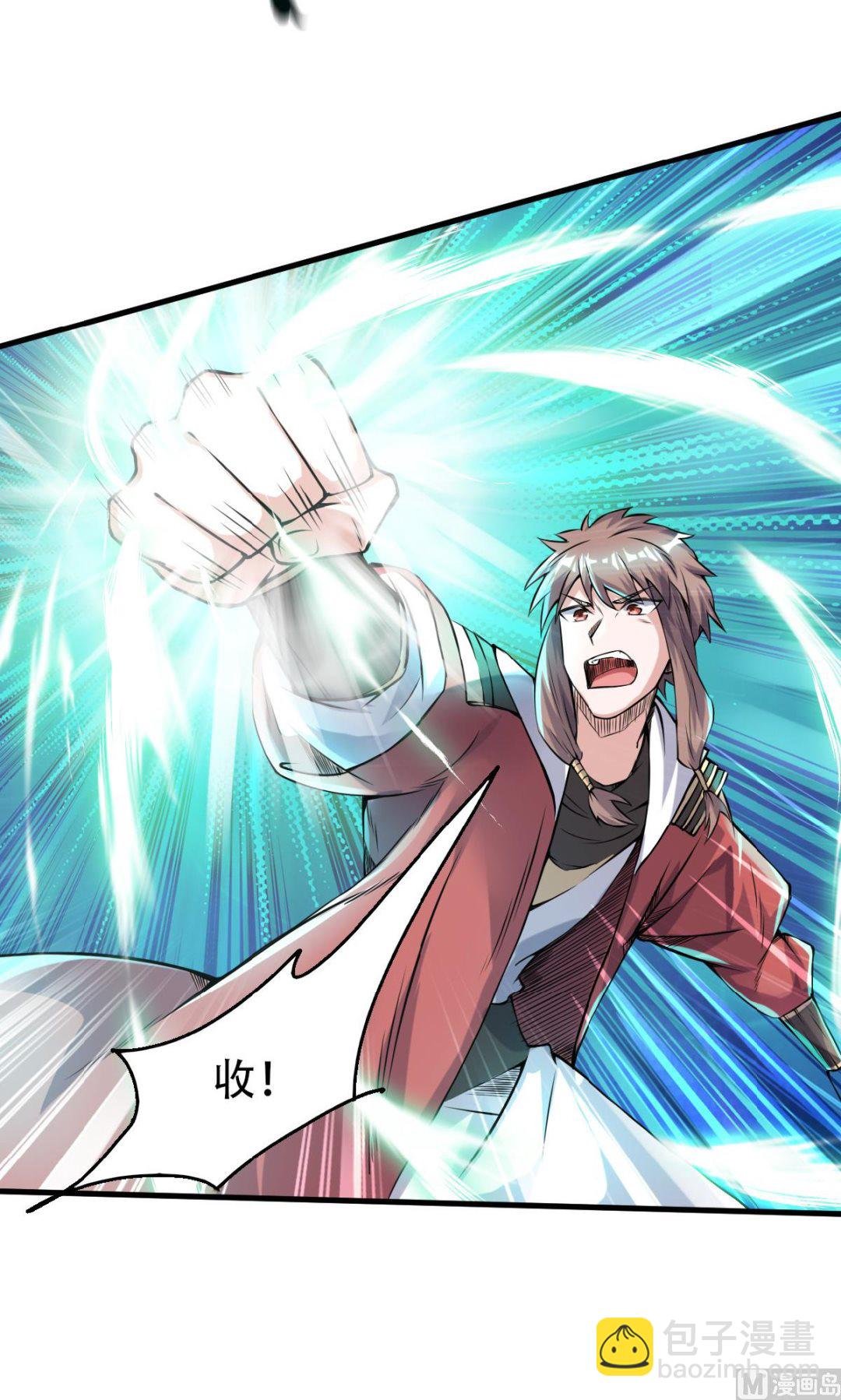 第二季第45话 人剑合一的实力