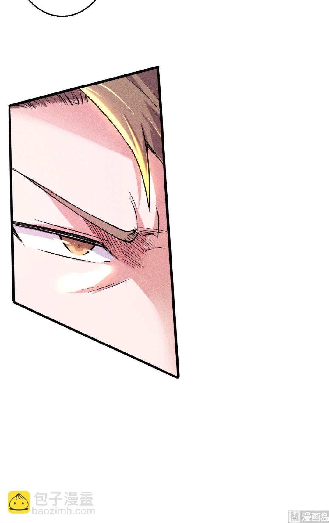 第二季第46话 极致嚣张，让你三招！