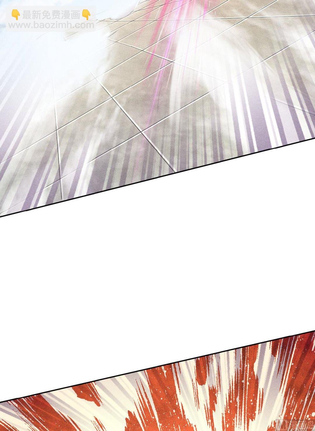 第二季第46话 极致嚣张，让你三招！