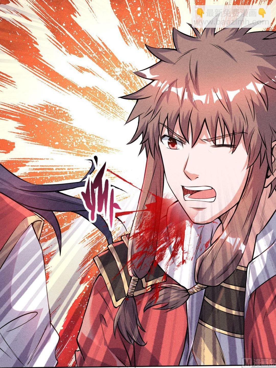 第二季第46话 极致嚣张，让你三招！