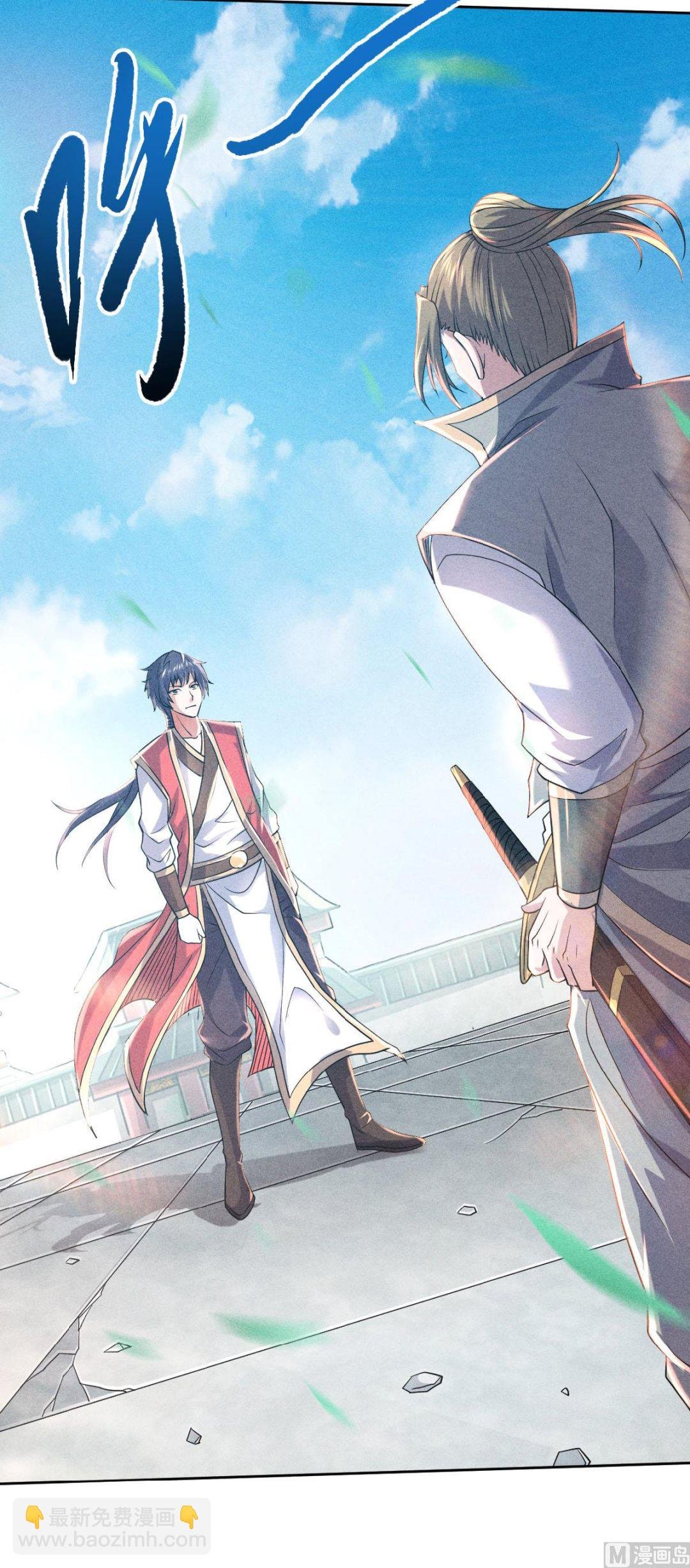 第二季第46话 极致嚣张，让你三招！