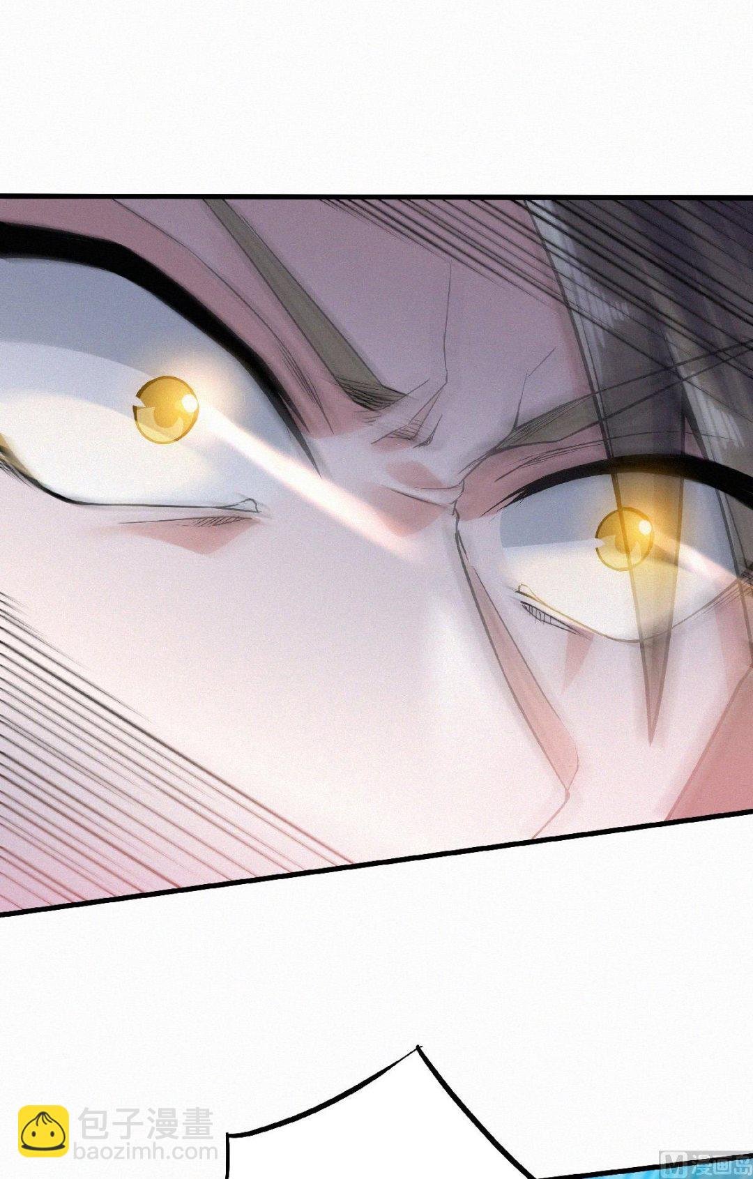 第二季第46话 极致嚣张，让你三招！