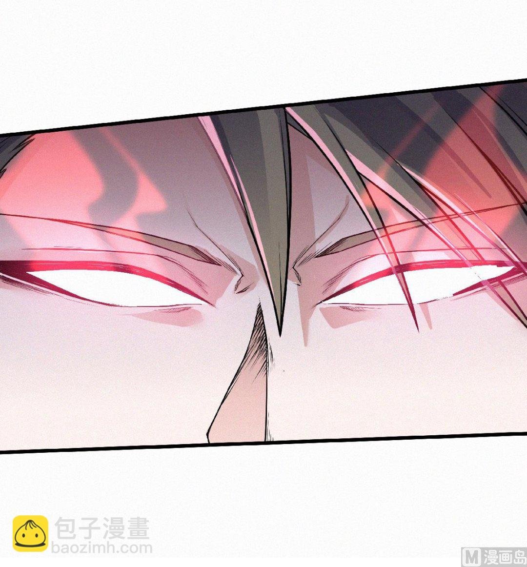 第二季第46话 极致嚣张，让你三招！