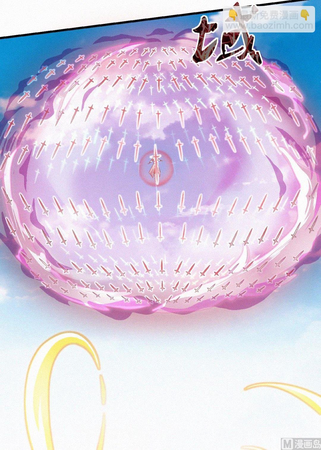 第二季第46话 极致嚣张，让你三招！