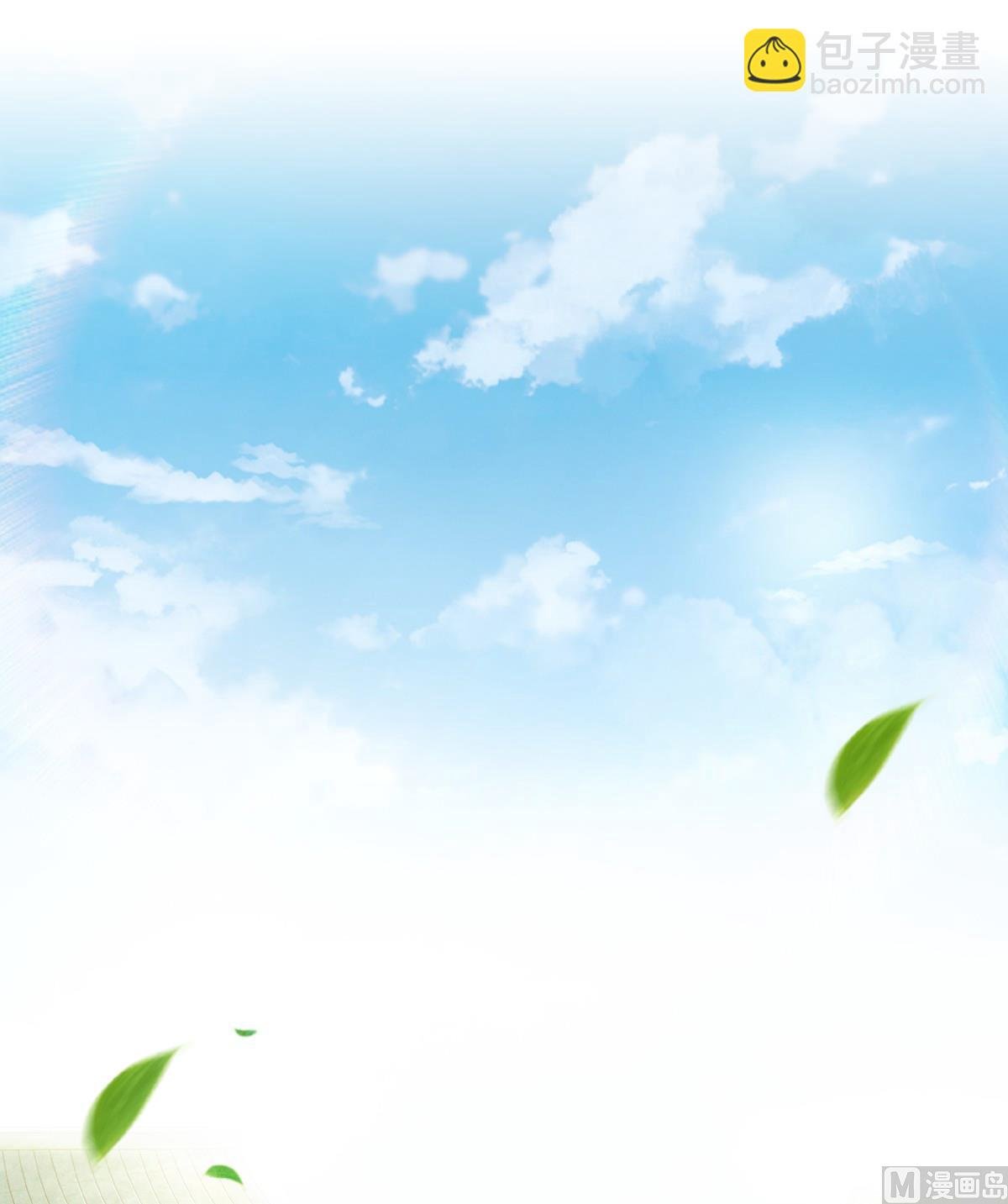 第二季第49话 辣手摧花，小施惩戒