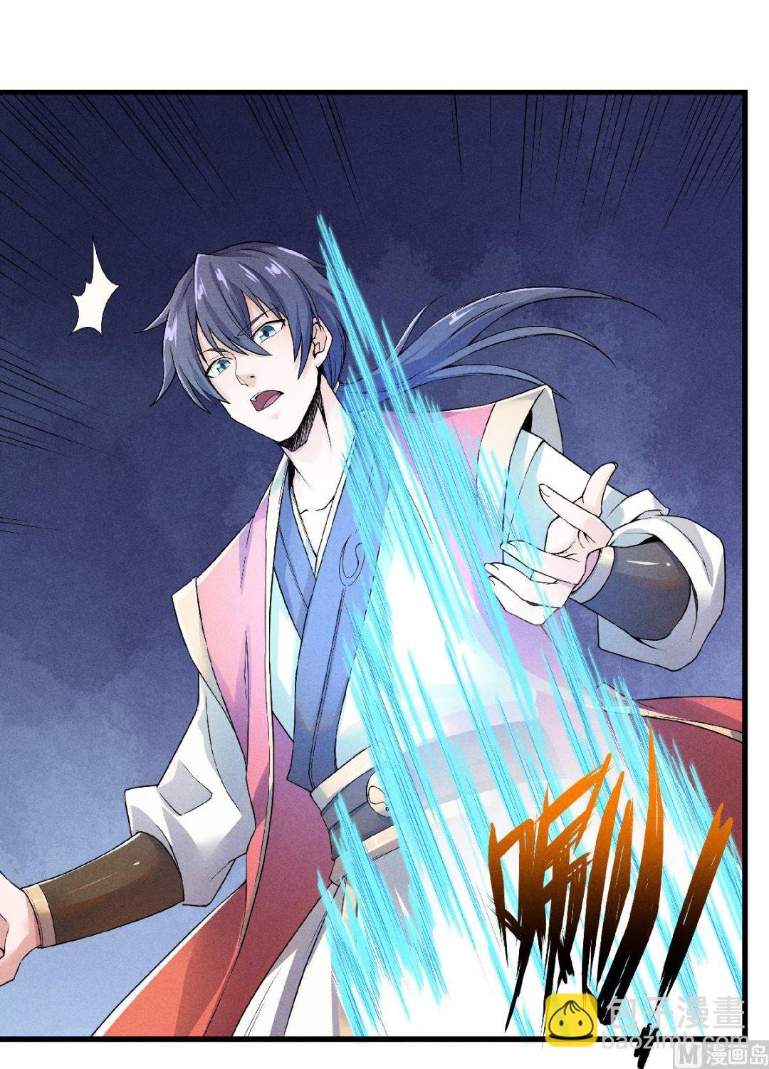 第二季第49话 辣手摧花，小施惩戒