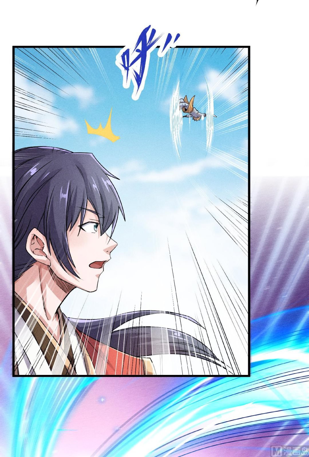第二季第49话 辣手摧花，小施惩戒