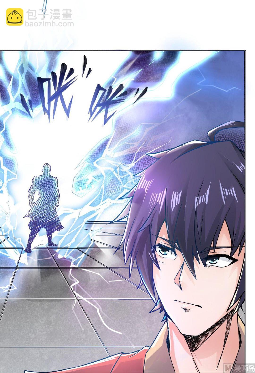 第二季第49话 辣手摧花，小施惩戒