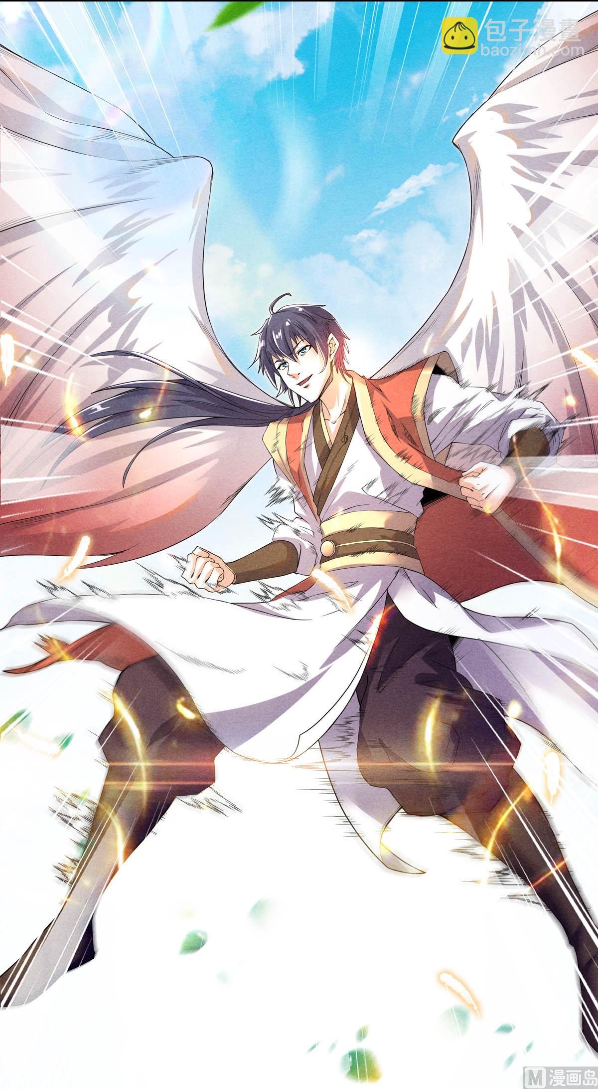 第二季第49话 辣手摧花，小施惩戒