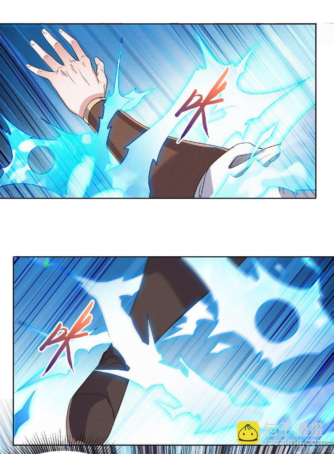 第二季第50话 老子打的就是元王