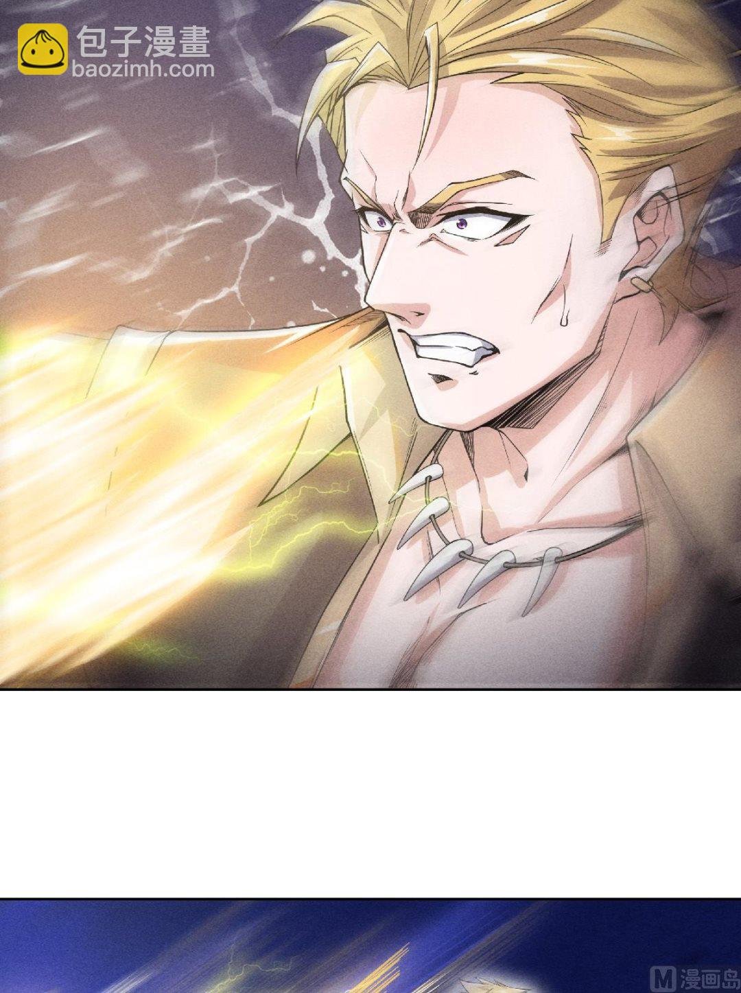 第二季第51话 决出胜负！