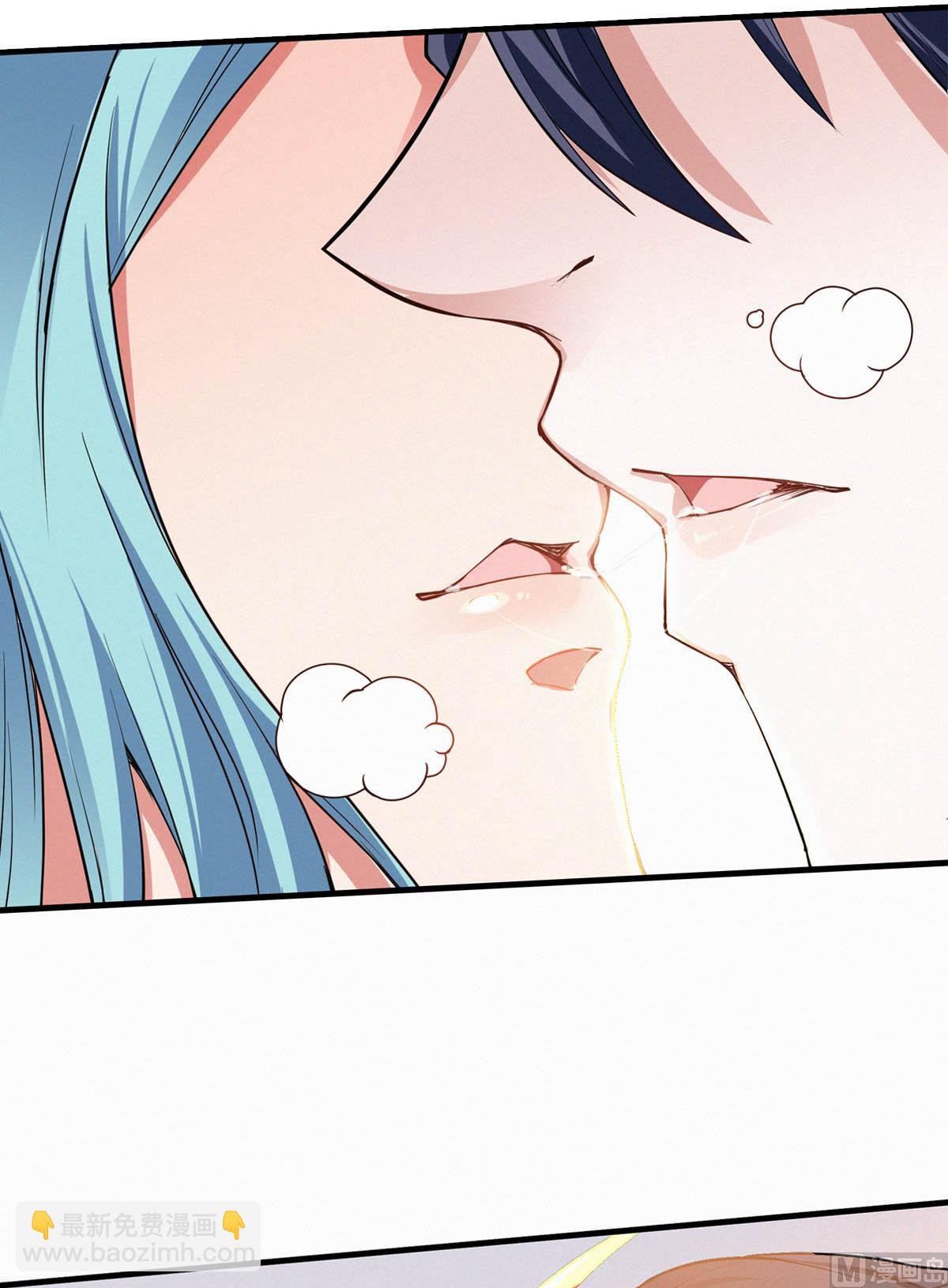 第二季第51话 决出胜负！