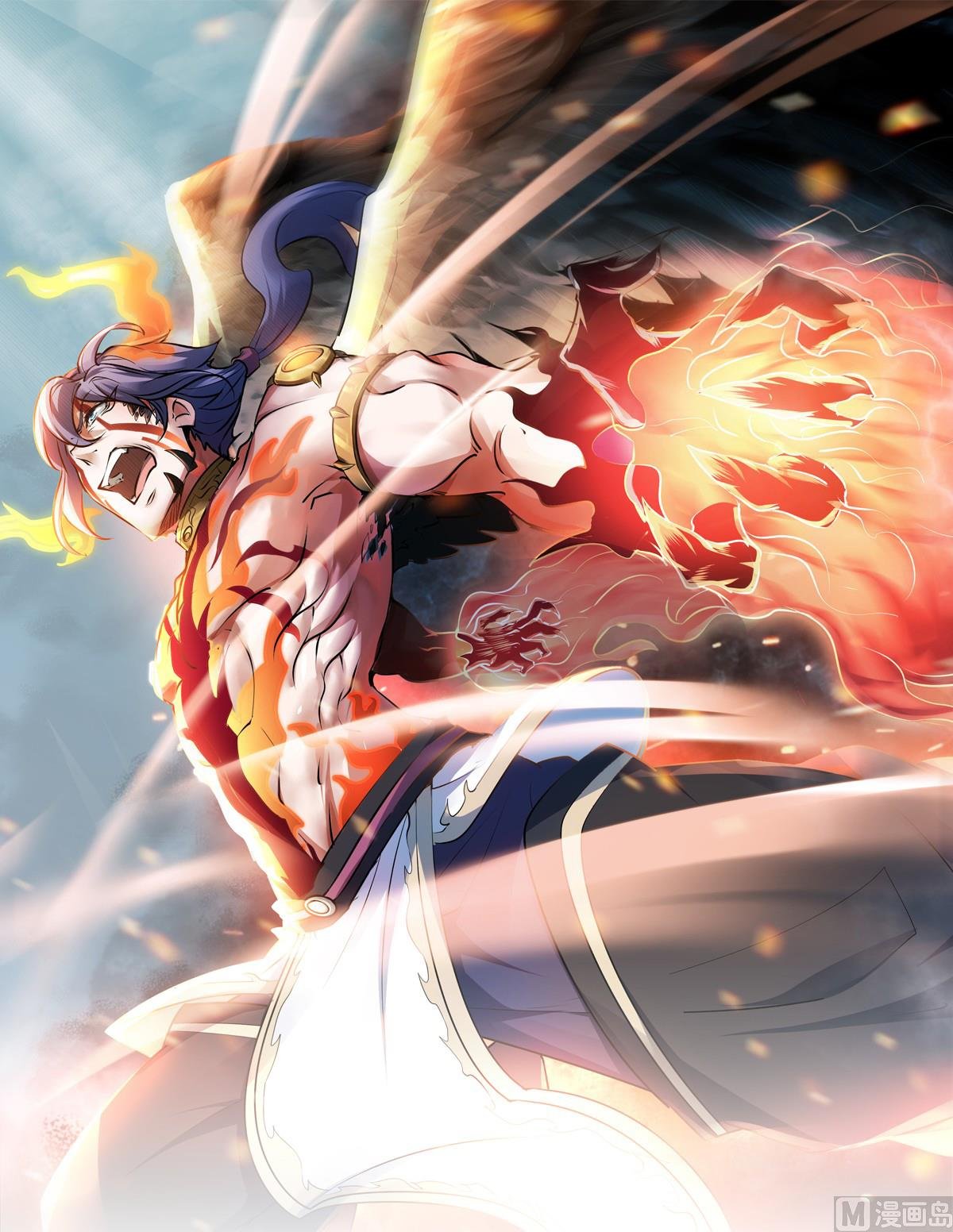第二季第52话 对美女师父的深情告白