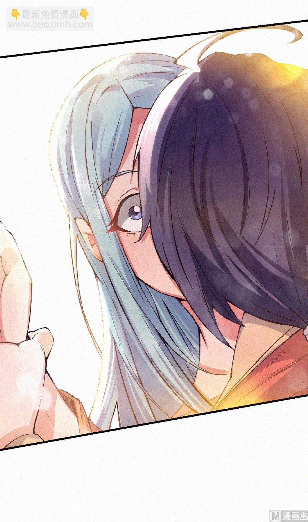 第二季第52话 对美女师父的深情告白