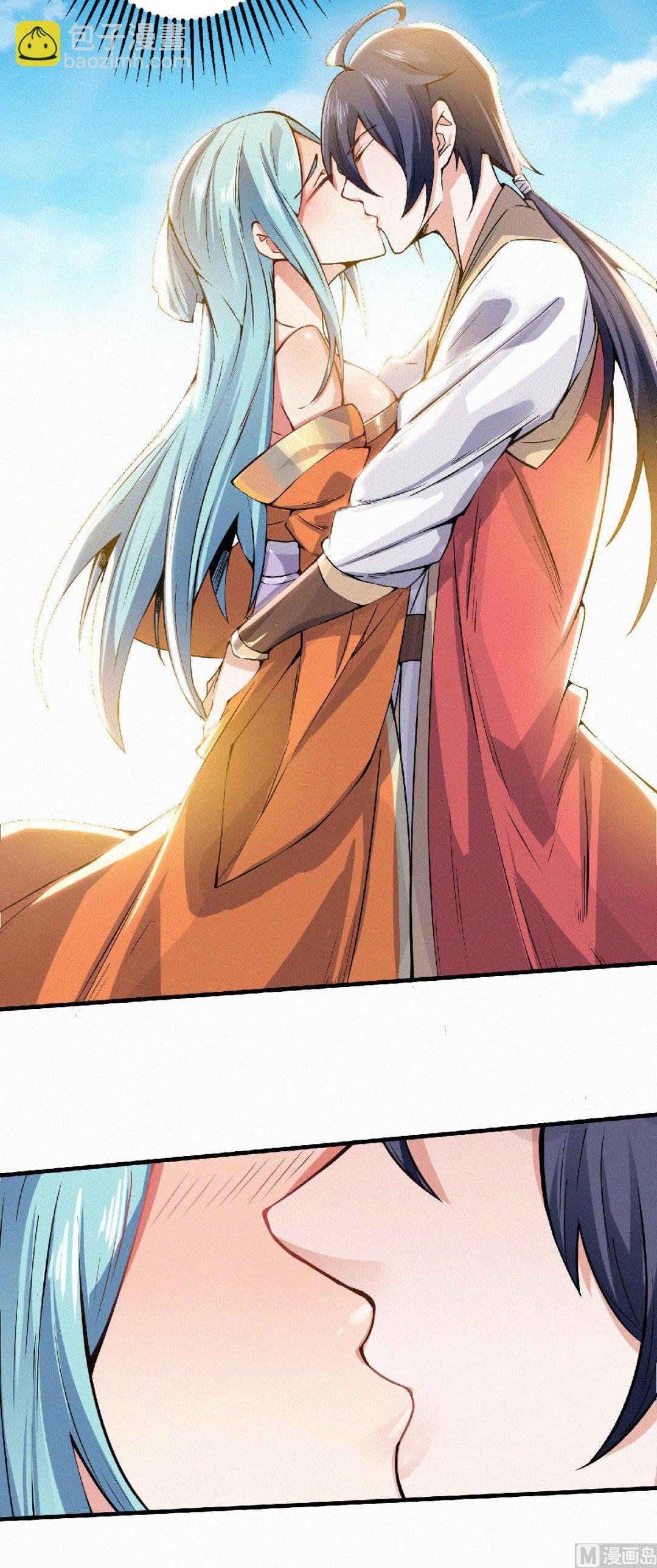 第二季第52话 对美女师父的深情告白
